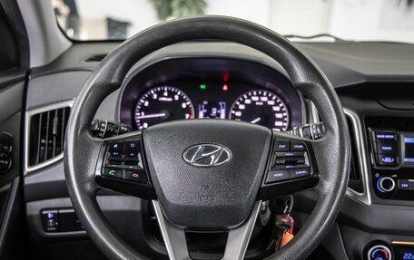 Hyundai Creta I рестайлинг, 2021 год, 1 628 000 рублей, 18 фотография