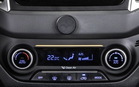 Hyundai Creta I рестайлинг, 2021 год, 1 628 000 рублей, 24 фотография