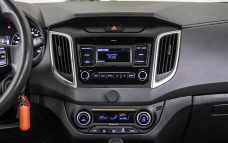 Hyundai Creta I рестайлинг, 2021 год, 1 628 000 рублей, 21 фотография