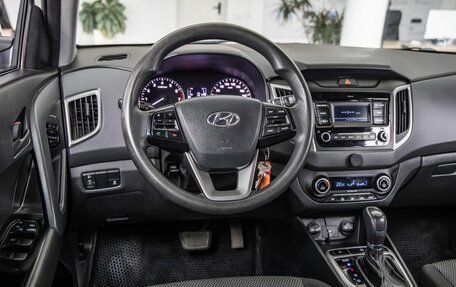 Hyundai Creta I рестайлинг, 2021 год, 1 628 000 рублей, 17 фотография