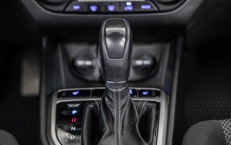 Hyundai Creta I рестайлинг, 2021 год, 1 628 000 рублей, 28 фотография