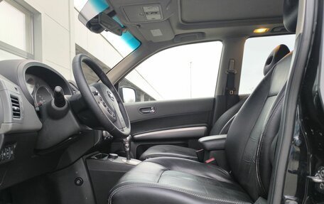 Nissan X-Trail, 2007 год, 880 000 рублей, 6 фотография