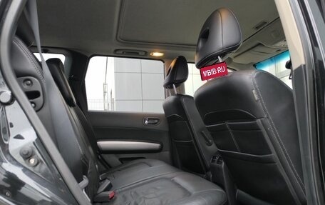 Nissan X-Trail, 2007 год, 880 000 рублей, 8 фотография