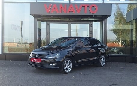 Volkswagen Polo VI (EU Market), 2018 год, 1 090 000 рублей, 1 фотография