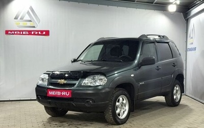 Chevrolet Niva I рестайлинг, 2018 год, 849 000 рублей, 1 фотография