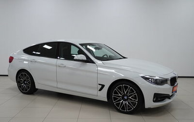 BMW 3 серия, 2018 год, 2 742 000 рублей, 1 фотография