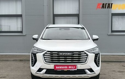 Haval Jolion, 2023 год, 1 990 000 рублей, 1 фотография