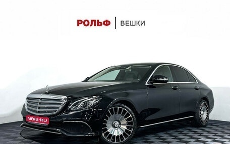 Mercedes-Benz E-Класс, 2017 год, 2 397 000 рублей, 1 фотография