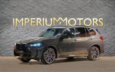 BMW X5, 2025 год, 20 690 000 рублей, 1 фотография