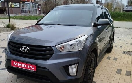Hyundai Creta I рестайлинг, 2019 год, 1 845 000 рублей, 1 фотография