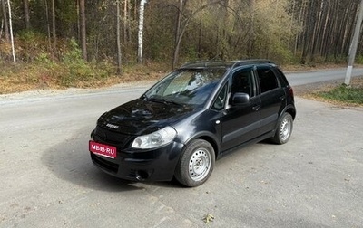 Suzuki SX4 II рестайлинг, 2012 год, 680 000 рублей, 1 фотография