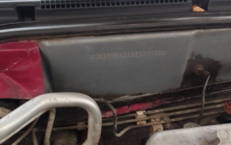 Mitsubishi Galant VIII, 2002 год, 380 000 рублей, 10 фотография