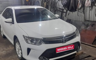 Toyota Camry, 2015 год, 2 300 000 рублей, 1 фотография