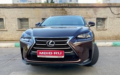Lexus NX I, 2015 год, 2 800 000 рублей, 1 фотография