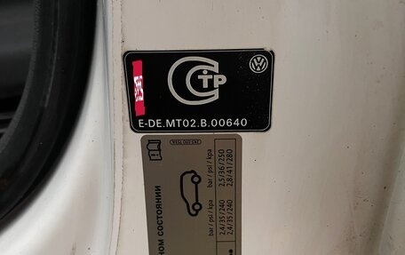 Volkswagen Caddy III рестайлинг, 2014 год, 580 000 рублей, 13 фотография