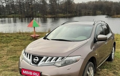Nissan Murano, 2010 год, 910 000 рублей, 1 фотография
