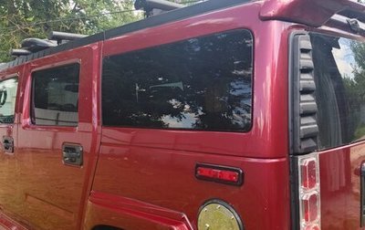 Hummer H2, 2002 год, 1 700 000 рублей, 1 фотография