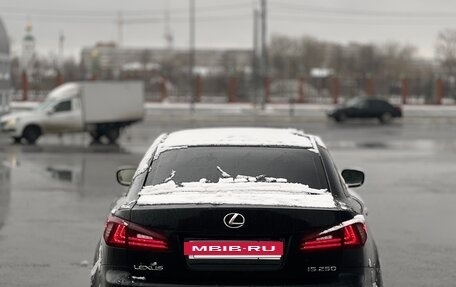 Lexus IS II рестайлинг 2, 2006 год, 1 555 000 рублей, 9 фотография