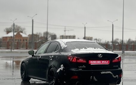 Lexus IS II рестайлинг 2, 2006 год, 1 555 000 рублей, 10 фотография