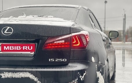 Lexus IS II рестайлинг 2, 2006 год, 1 555 000 рублей, 6 фотография