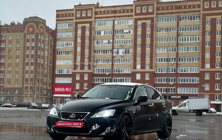 Lexus IS II рестайлинг 2, 2006 год, 1 555 000 рублей, 2 фотография