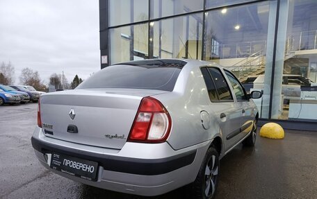 Renault Symbol I, 2005 год, 280 000 рублей, 6 фотография