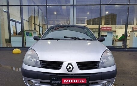 Renault Symbol I, 2005 год, 280 000 рублей, 2 фотография