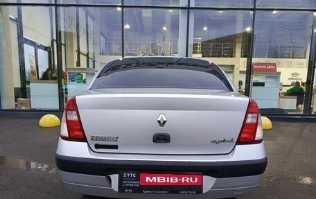 Renault Symbol I, 2005 год, 280 000 рублей, 7 фотография
