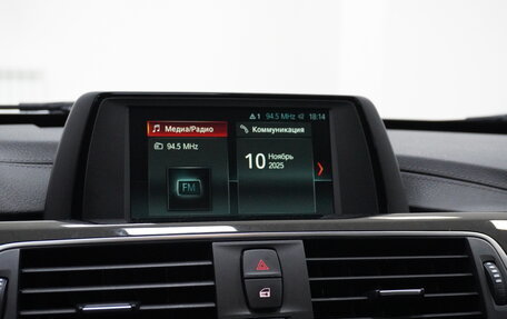 BMW 3 серия, 2018 год, 2 742 000 рублей, 12 фотография