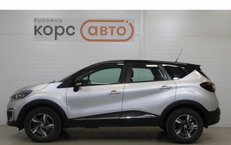 Renault Kaptur I рестайлинг, 2017 год, 1 599 000 рублей, 2 фотография