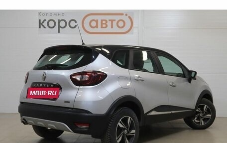 Renault Kaptur I рестайлинг, 2017 год, 1 599 000 рублей, 3 фотография