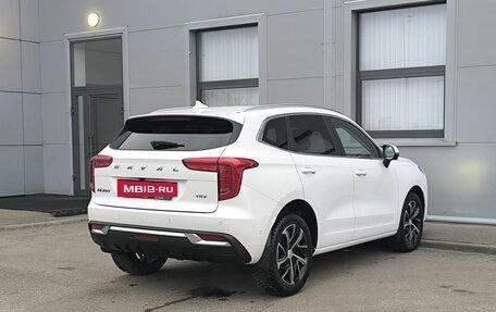 Haval Jolion, 2023 год, 1 990 000 рублей, 3 фотография