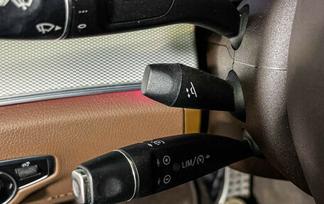 Mercedes-Benz E-Класс, 2017 год, 2 397 000 рублей, 16 фотография