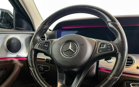 Mercedes-Benz E-Класс, 2017 год, 2 397 000 рублей, 14 фотография