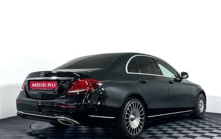 Mercedes-Benz E-Класс, 2017 год, 2 397 000 рублей, 5 фотография