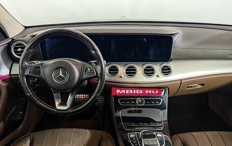 Mercedes-Benz E-Класс, 2017 год, 2 397 000 рублей, 12 фотография