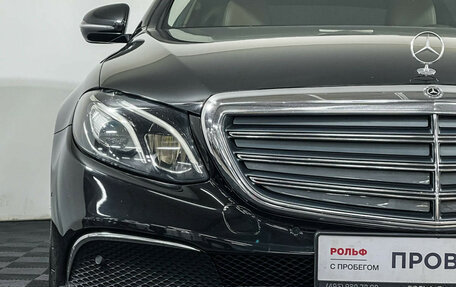 Mercedes-Benz E-Класс, 2017 год, 2 397 000 рублей, 21 фотография