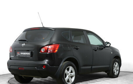 Nissan Qashqai, 2008 год, 860 000 рублей, 5 фотография