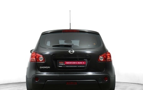 Nissan Qashqai, 2008 год, 860 000 рублей, 6 фотография