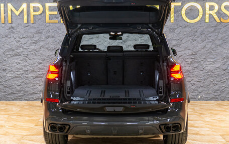 BMW X5, 2025 год, 20 690 000 рублей, 8 фотография