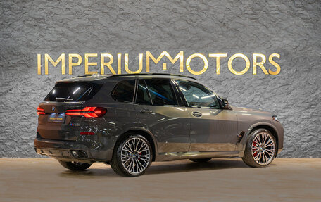 BMW X5, 2025 год, 20 690 000 рублей, 5 фотография