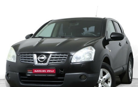 Nissan Qashqai, 2008 год, 860 000 рублей, 18 фотография