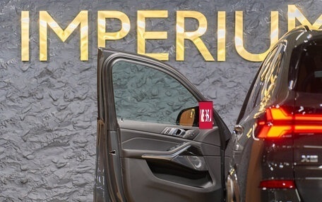 BMW X5, 2025 год, 20 690 000 рублей, 21 фотография