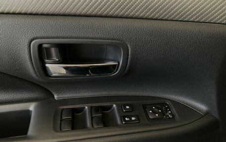 Mitsubishi Outlander III рестайлинг 3, 2014 год, 1 470 000 рублей, 11 фотография