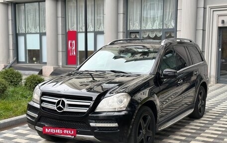 Mercedes-Benz GL-Класс, 2010 год, 1 550 000 рублей, 2 фотография