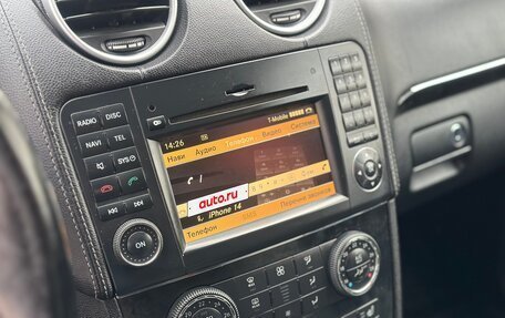 Mercedes-Benz GL-Класс, 2010 год, 1 550 000 рублей, 9 фотография