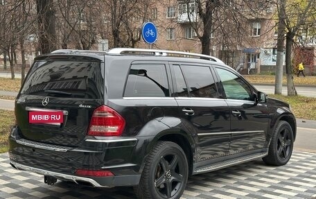 Mercedes-Benz GL-Класс, 2010 год, 1 550 000 рублей, 4 фотография