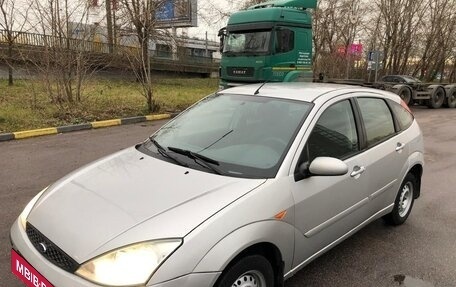 Ford Focus IV, 2005 год, 265 000 рублей, 2 фотография