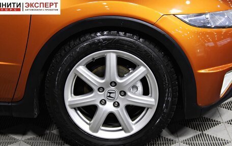 Honda Civic VIII, 2008 год, 757 000 рублей, 10 фотография