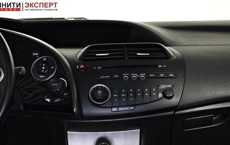 Honda Civic VIII, 2008 год, 757 000 рублей, 14 фотография